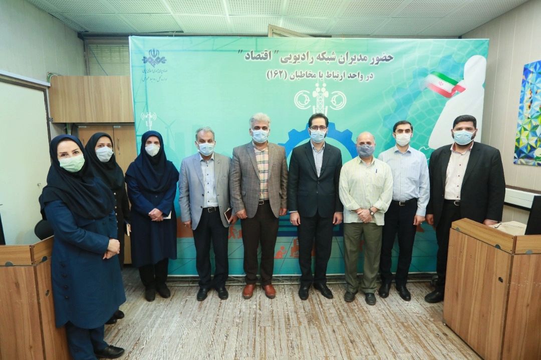تلاش رادیو اقتصاد در تبیین شعار سال