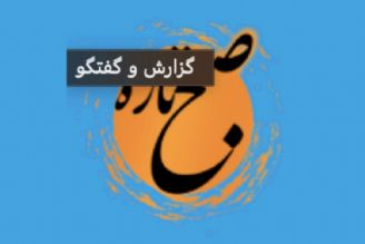 دفاع فرح‌بخش از فرهاد اصلانی درباره سواستفاده جنسی در سینما!