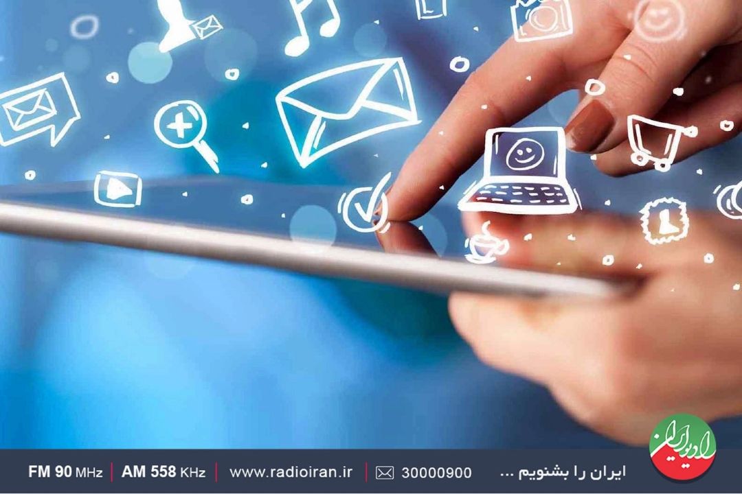 بررسی افزایش تعرفه قیمت اینترنت در «ایران امروز»