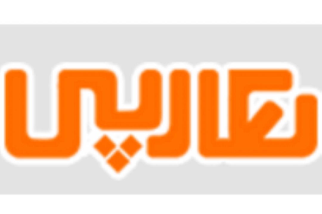 ورود كالای قاچاق از مبادی رسمی به كشور