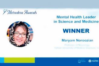 جایزه مترودورا در دستان یک نورولوژیست ایرانی