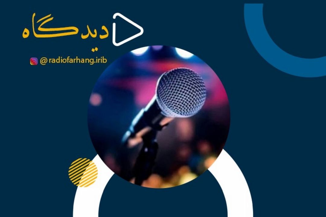 افزایش هزینه كالاهای فرهنگی