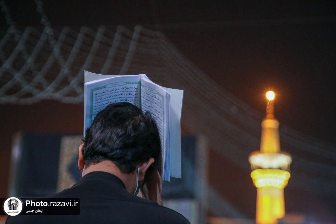 اعلام ویژه‌برنامه‌های حرم مطهر رضوی در لیالی قدر 