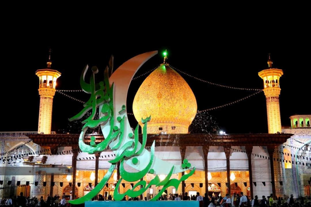 ویژه برنامه‌های حرم شاهچراغ (ع) در شب های قدر