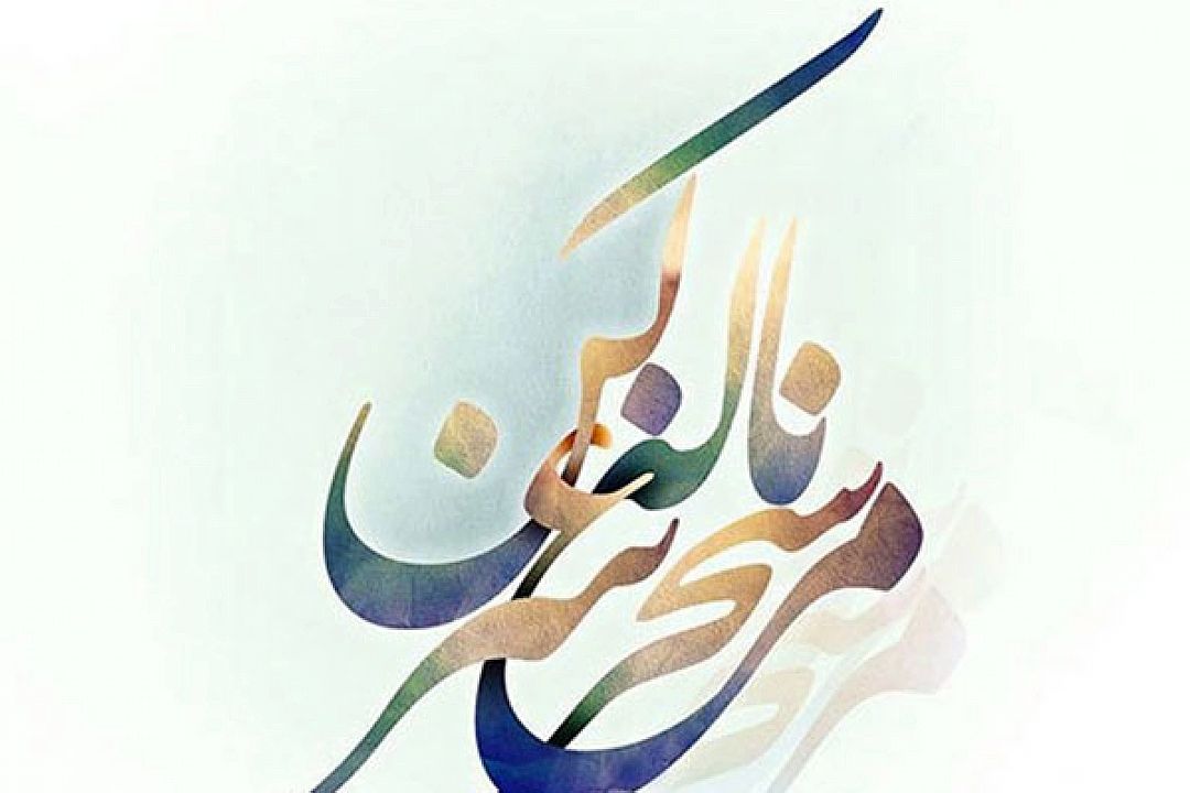 به مناسبت هفتاد و یكمین سالگرد درگذشت ملك الشعرای بهار