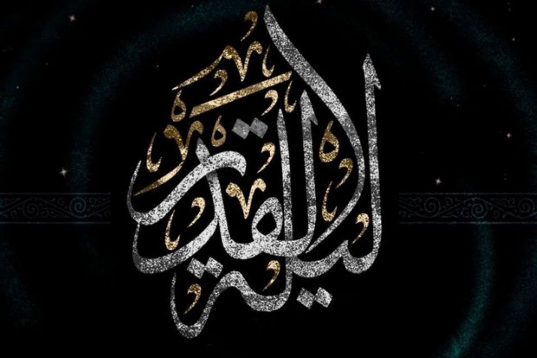 هفت شهر عشق