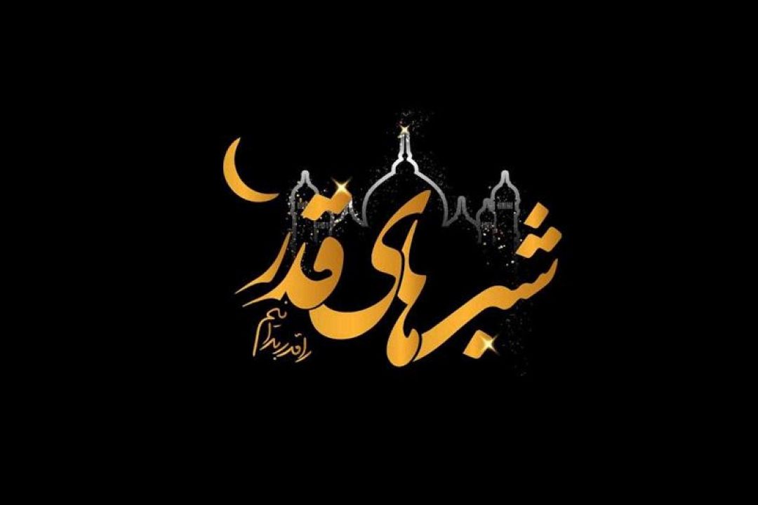 زلال سخن