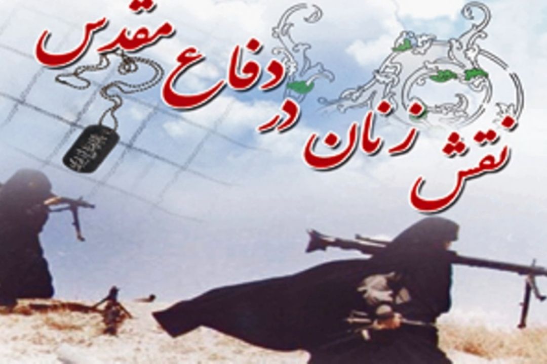 حكومت پهلوی همواره نگاهی كالا گرایانه به زن داشت