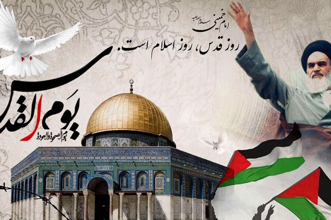 آغاز راهپیمایی روز قدس در مشهد الرضا با حضور گسترده مردم