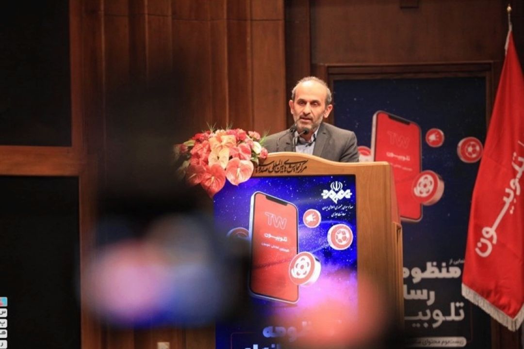 روایت رئیس صدا و سیما از افشاگری‌های ضدصهیونیستی "نادر طالب‌زاده‌"
