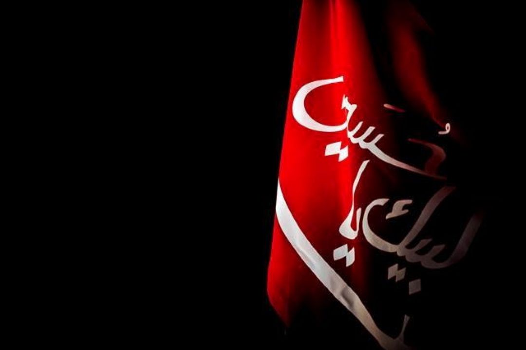 حس غریب