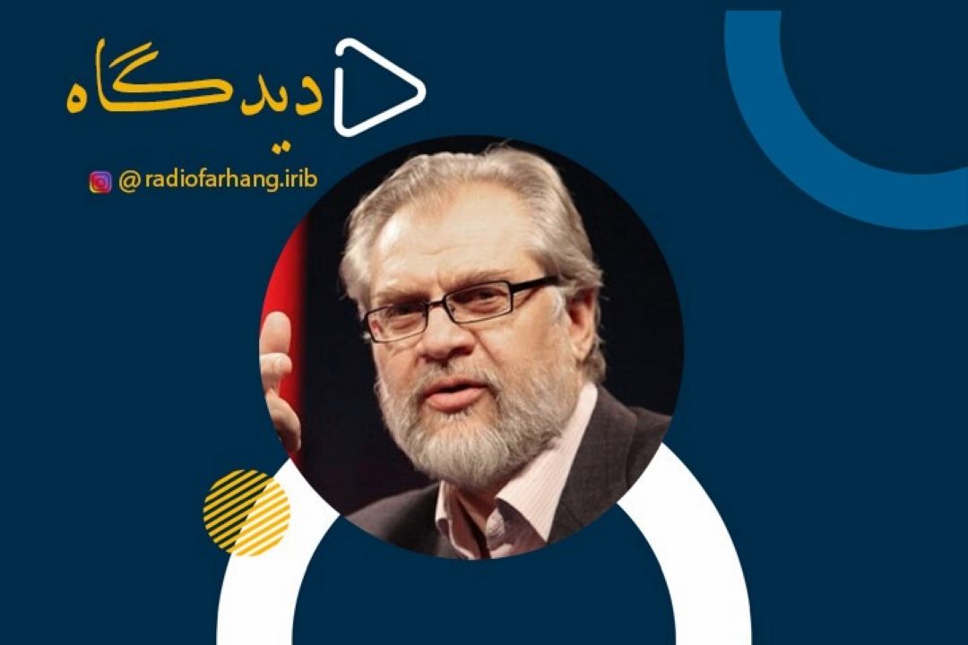 درباره نادر طالب زاده