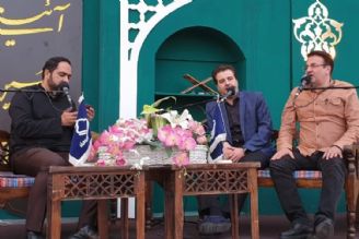 پخش ویژه برنامه "بر آستان جانان"به مناسبت عید سعید فطر