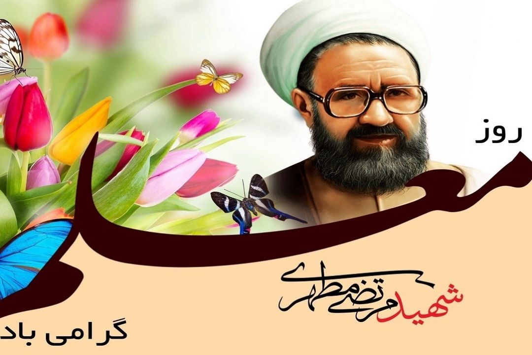 نگاهی گذرا به دغدغه‌های معلمان؛ از میزان حقوق تا امنیت شغلی