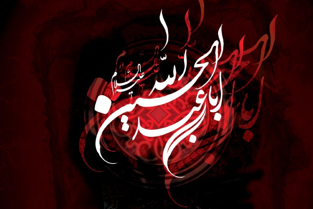 روز دهم