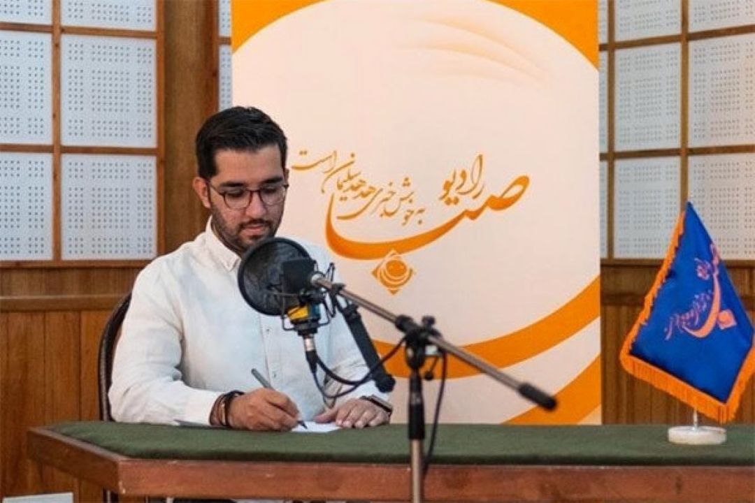 «پیك نیك» رادیو صبا اولین مستند طنز رایویی 