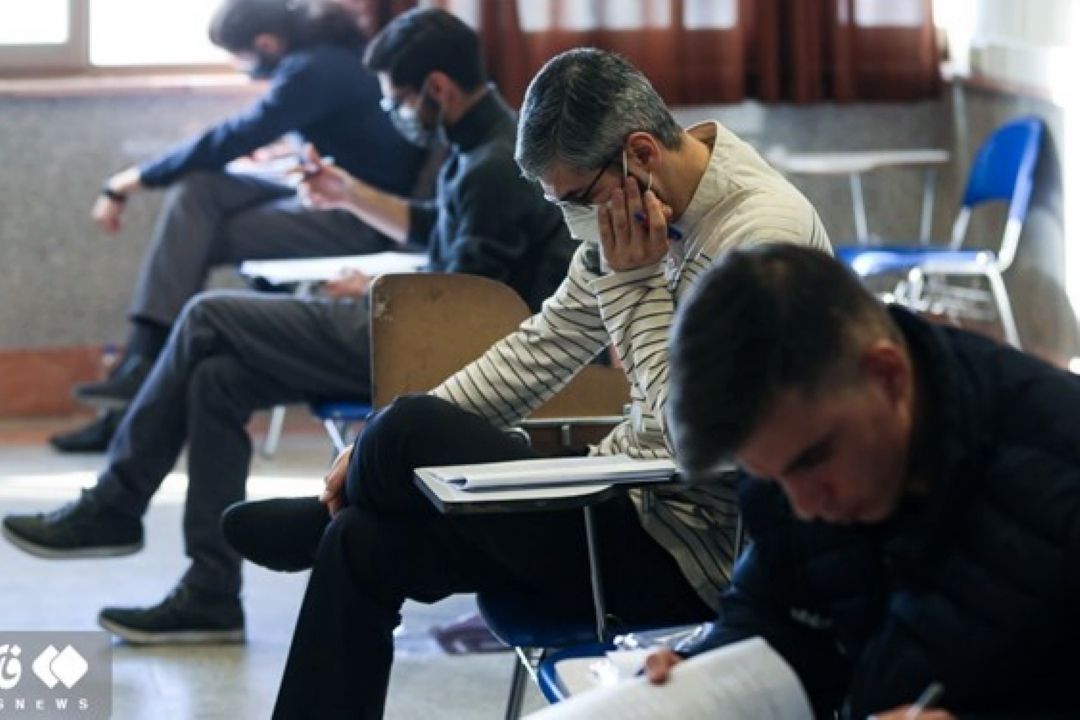 كنكور 1402 چگونه برگزار می شود؟