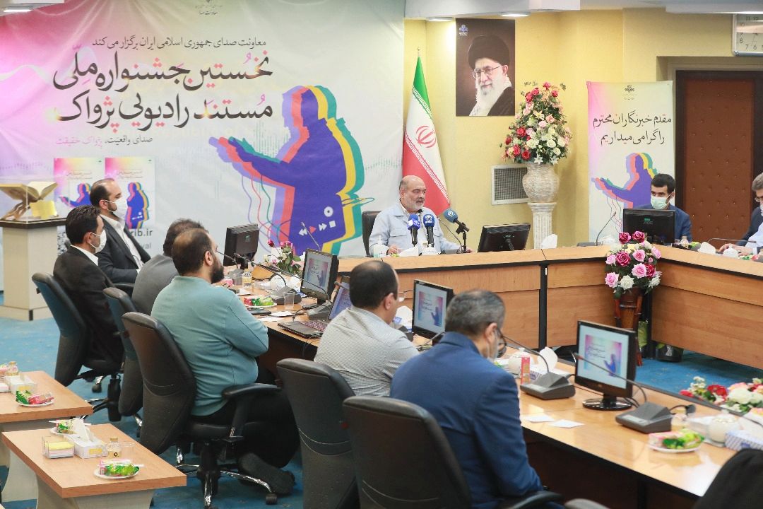 احیای ساختار و ارتقا مستند رادیویی هدف نخستین جشنواره مستند رادیویی پژواك