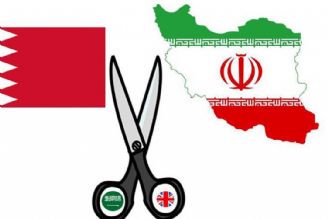 جدایی بحرین از ایران؛ از سناریوی انگلیسی تا وطن فروشی پهلوی
