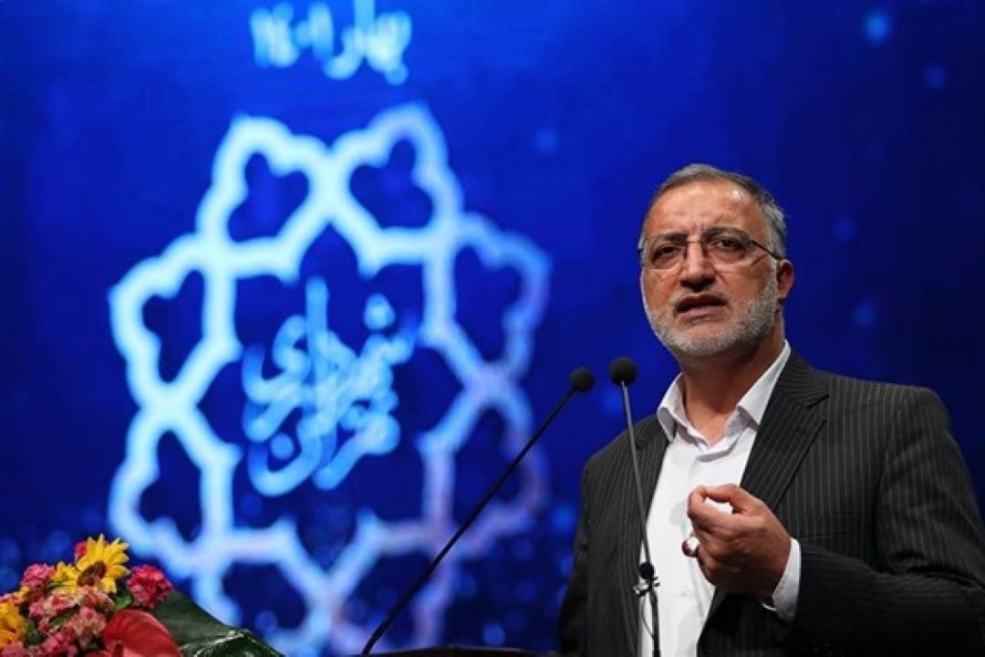 جزئیاتی از طرح تشویقی شهرداری تهران برای فرزندآوری و رشد جمعیت