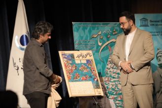 مدیر رادیو نمایش:فردوسی توسی نماد انسان رسانه ای هویت محور ایرانی است
