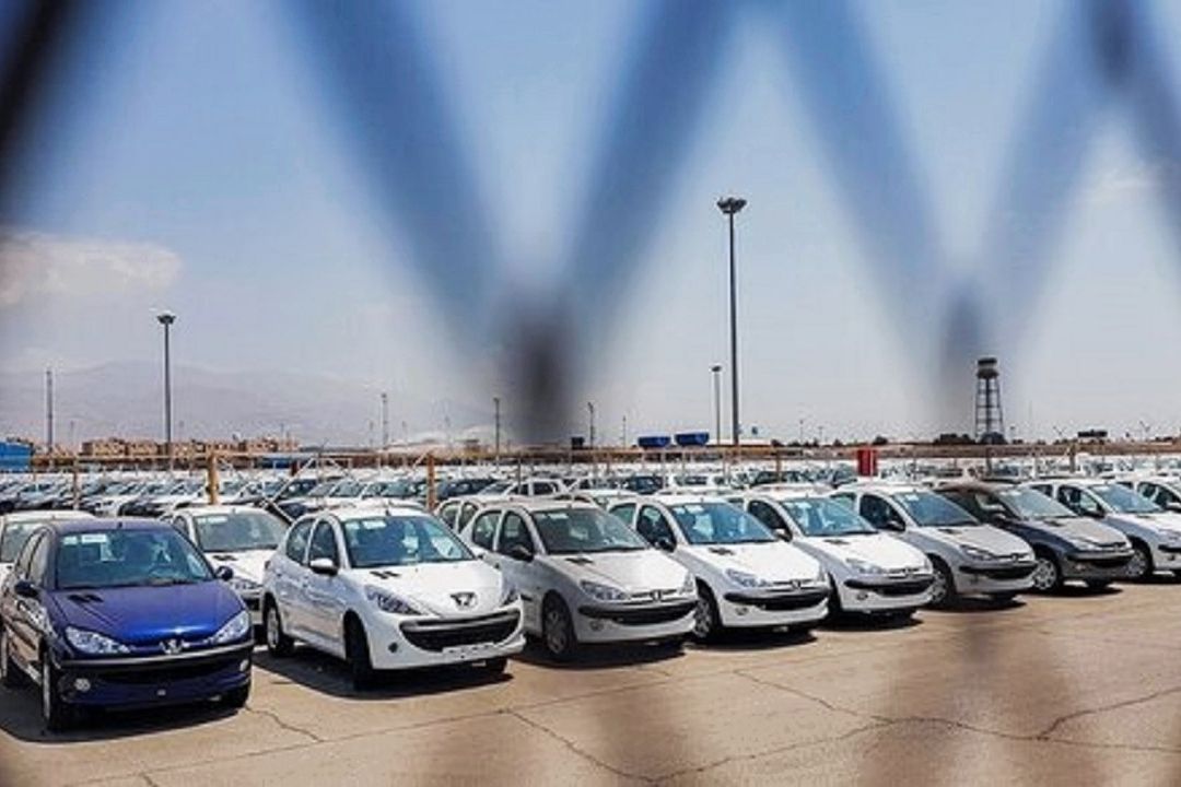 شرایط ثبت نام متقاضیان در سامانه یكپارچه فروش خودرو اعلام شد