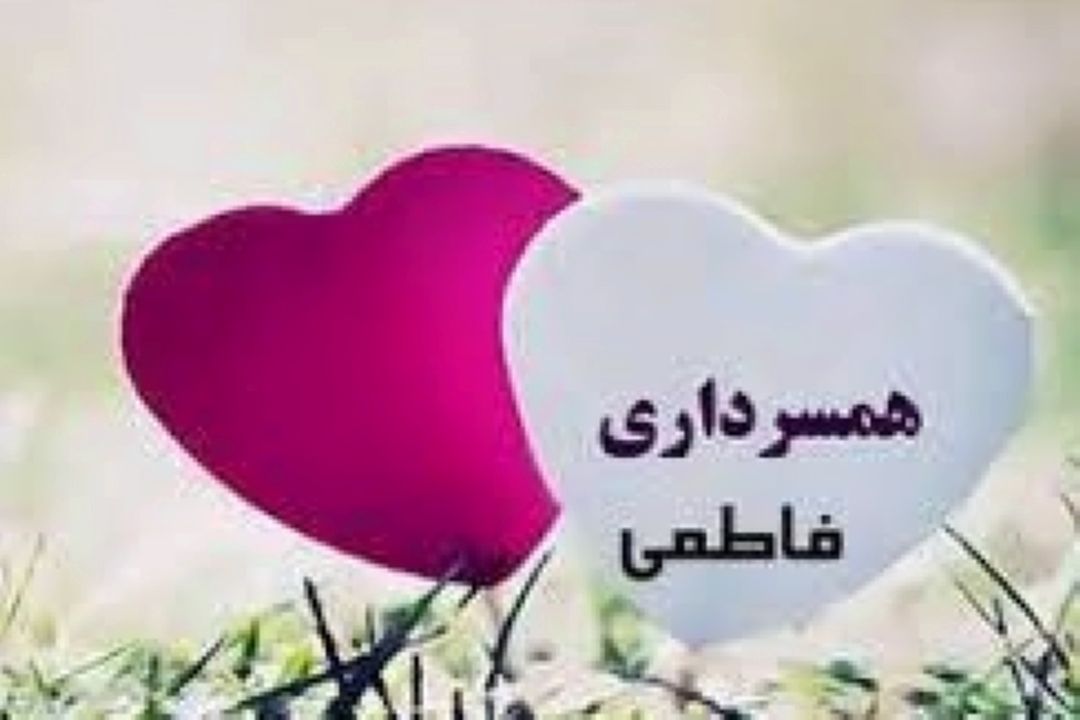 بررسی راهكارهای حل اختلاف نظر میان زوجین در خشت بهشت رادیو قرآن