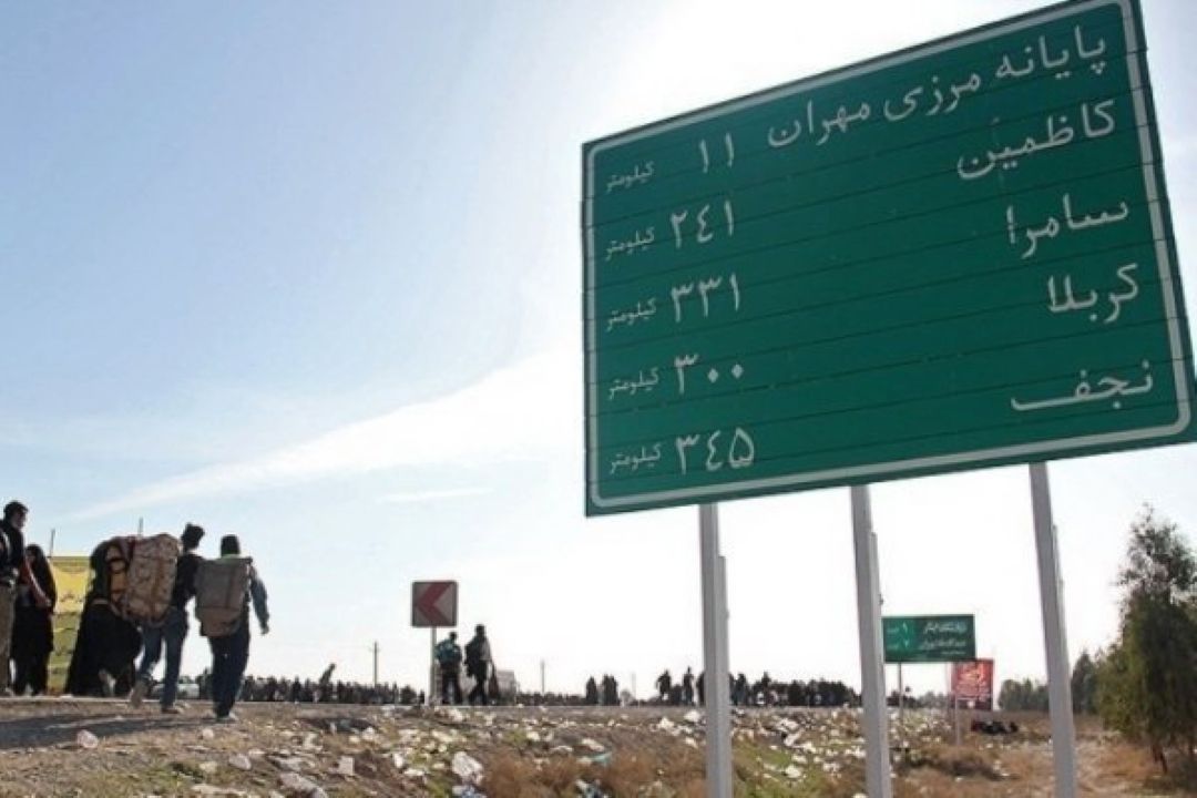 پیش بینی تردد پنج میلیون زائر از مهران در اربعین 1401