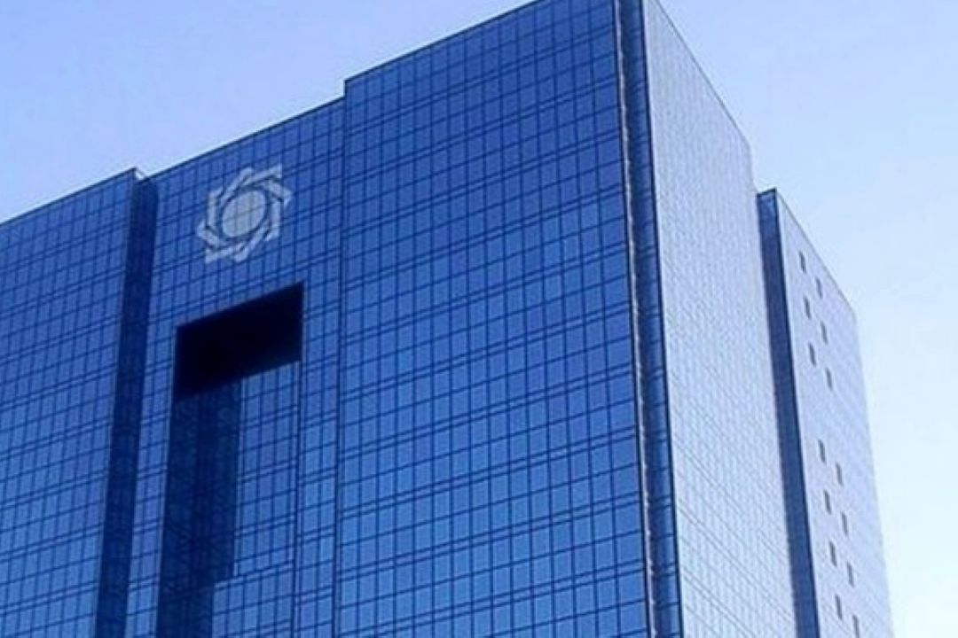 بانك مركزی دستورالعمل تسهیلات فرزندآوری را به شبكه بانكی ابلاغ كرد