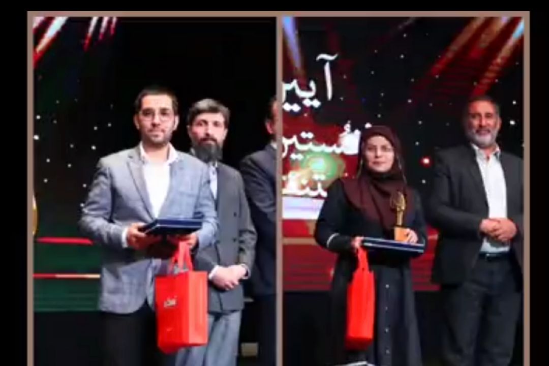 درخشش «رادیو صبا» در جشنواره ملی مستند رادیویی پژواك