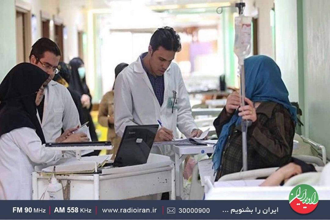 رادیو ایران و افزایش سهمیه پذیرش دانشجوی پزشكی در سال تحصیلی جدید