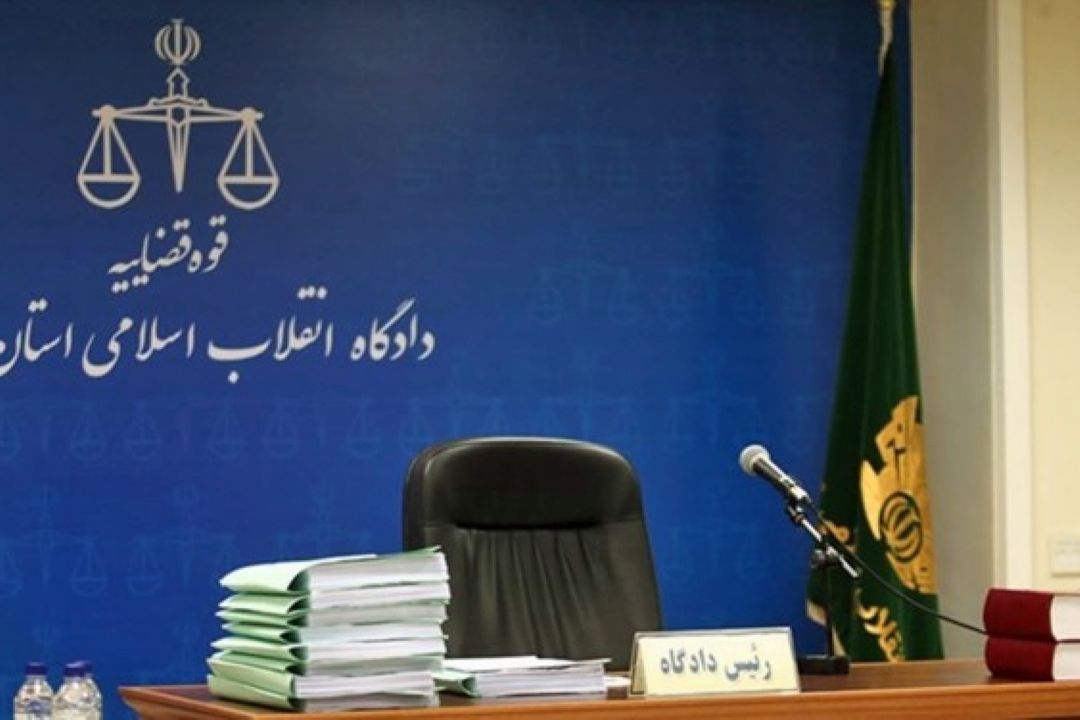 دستور دادگاه درباره داماد وزیر و متهمان تسهیلات 36 میلیون دلاری بانك پارسیان