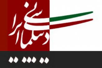 روابط ایران و عمان دیرینه و بسیار دوستانه است