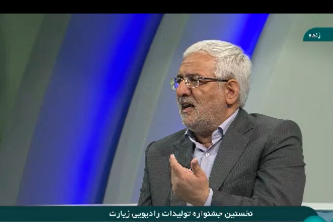 زیارت قدرتمند ترین ظرفیت ارتباطی در دنیاست