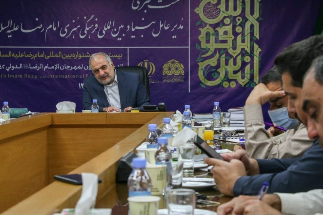 برگزاری جشنواره های امام رضا علیه السلام در استان ها مطابق با ویژگی هر استان
