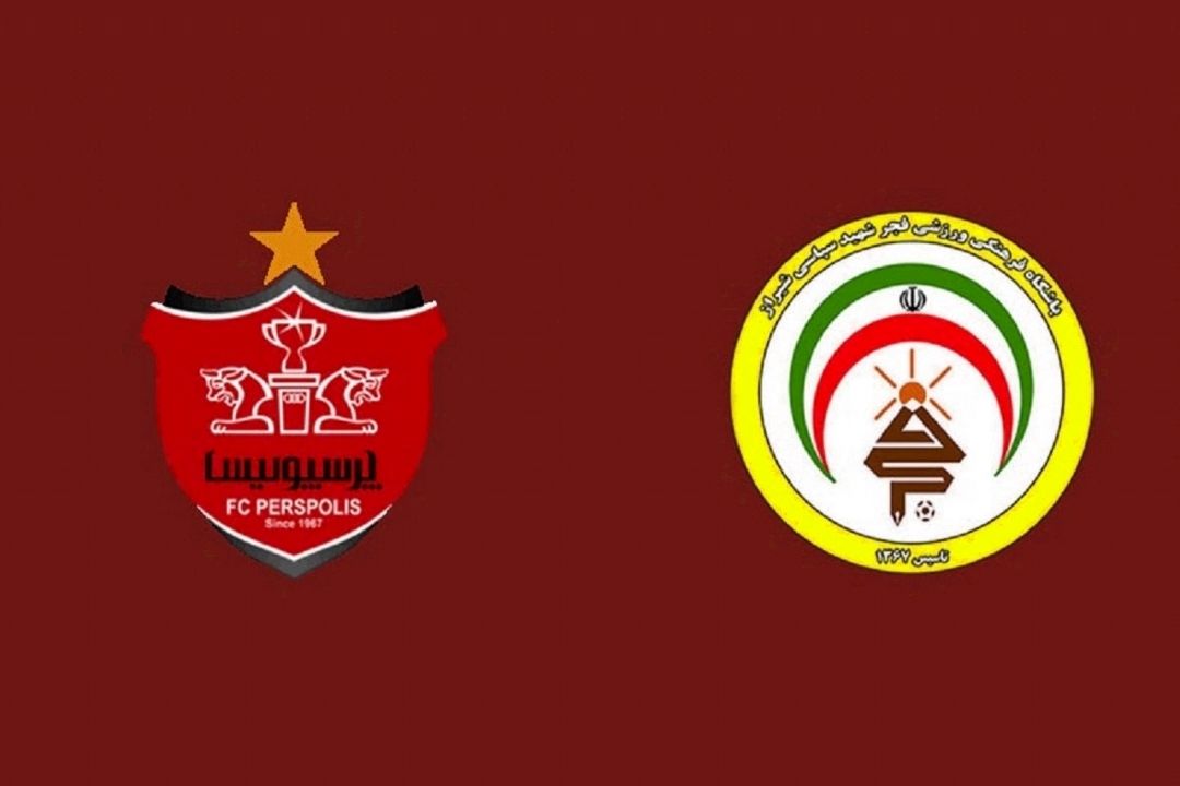 پخش زنده مسابقه فجر شهید سپاسی - پرسپولیس از رادیو ورزش