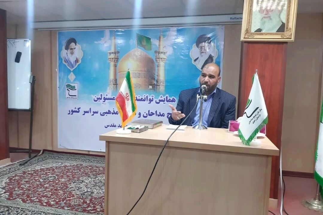 آستان رضوی نقطه اتصال اسلام ناب به دنیاست