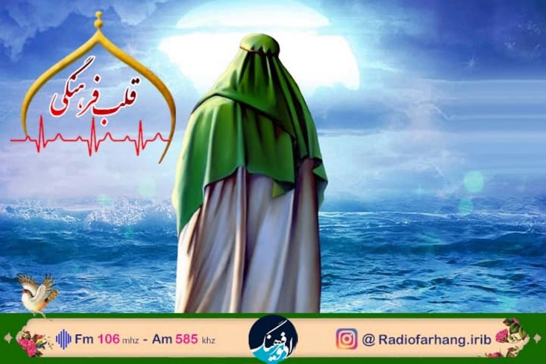 نگاهی به تشكیل حكومت اسلامی در « قلب فرهنگی» رادیو فرهنگی