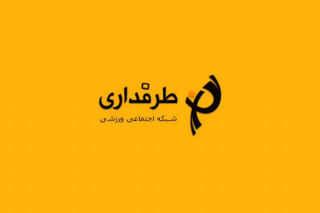 اقبالی: شرایط بسیار بدی در جام‌جهانی خواهیم داشت؛ امیدوارم آبروریزی نكنیم!