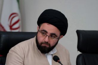 كنگره گفتگوی ادیان در مشهد برگزار می‌شود