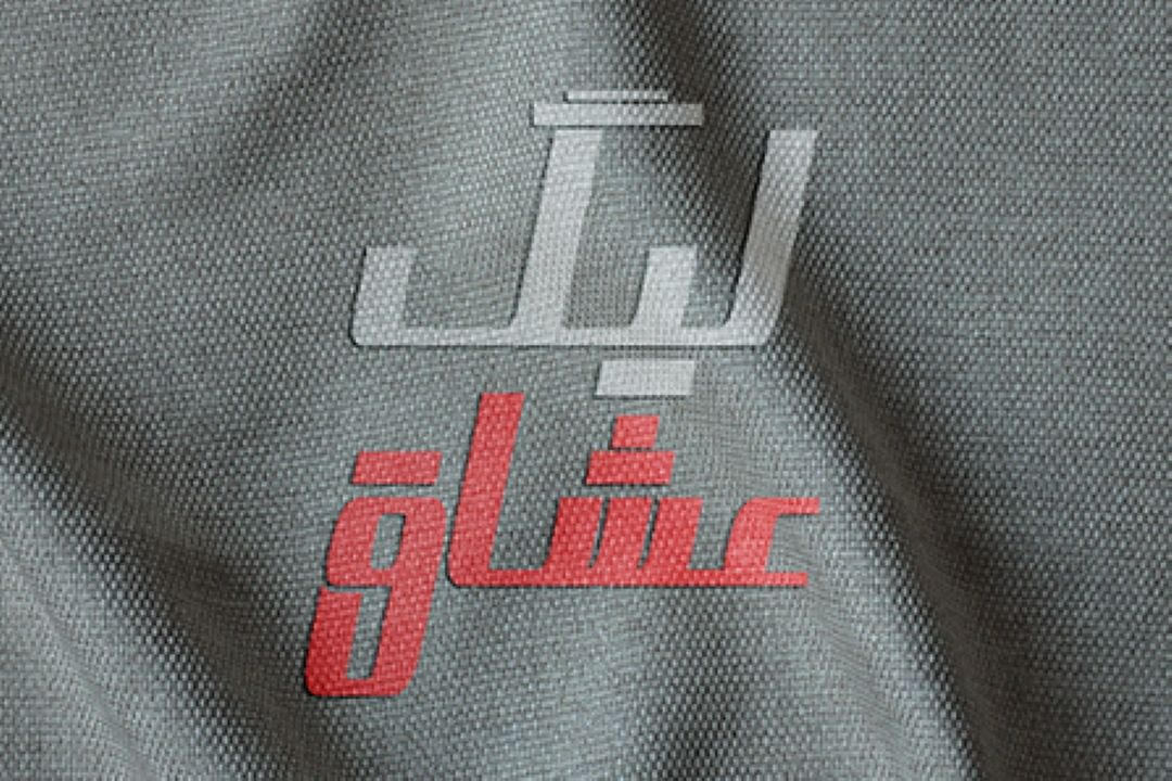 لیگ عشاق