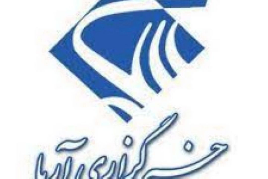 پخش زنده لیگ فوتبال ملت‌های اروپا از «رادیو ورزش»