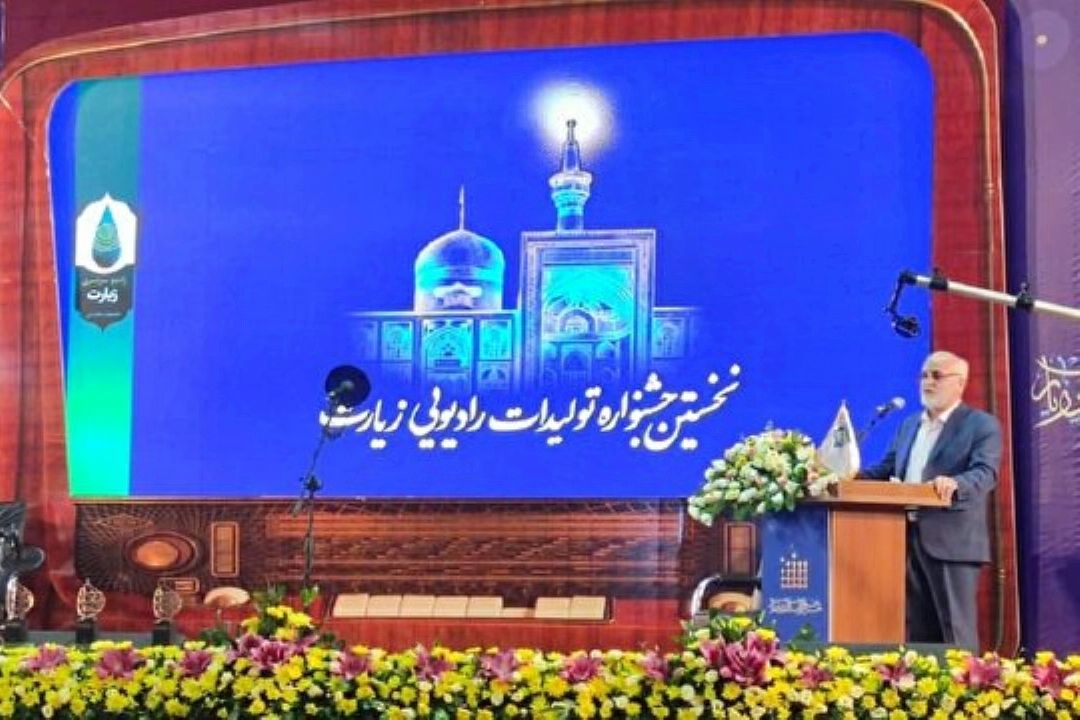جشنواره زیارت مسئول گفتمان سازی است