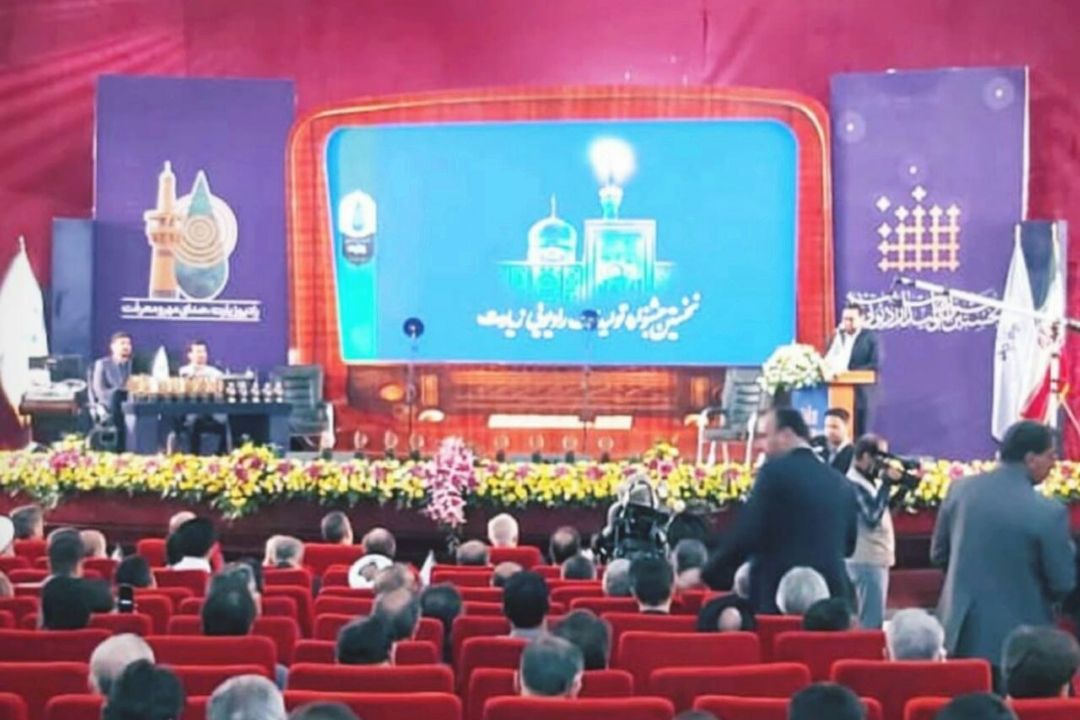 بیانیه هیئت داوران نخستین جشنواره تولیدات رادیویی زیارت