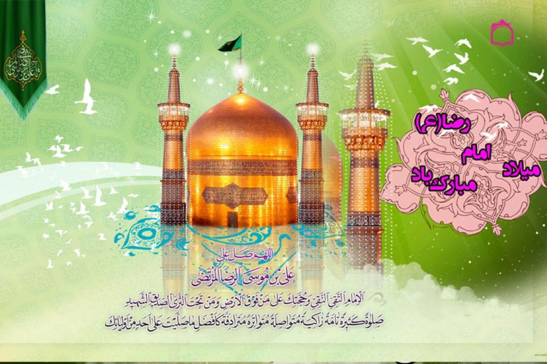با بار گنه آمده‌ام خدمت مولا