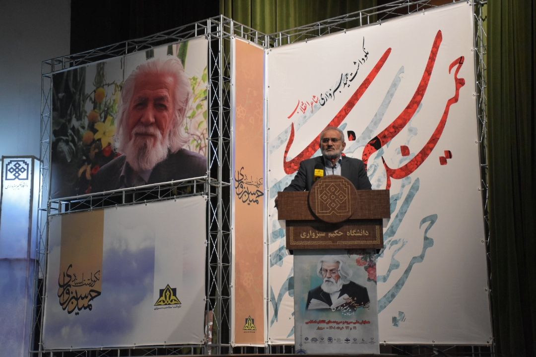 معاون پارلمانی رییس جمهور :  شعر مرحوم سبزواری، هدفمند و برخاسته از احساس مسؤلیت او در قبال جامعه است