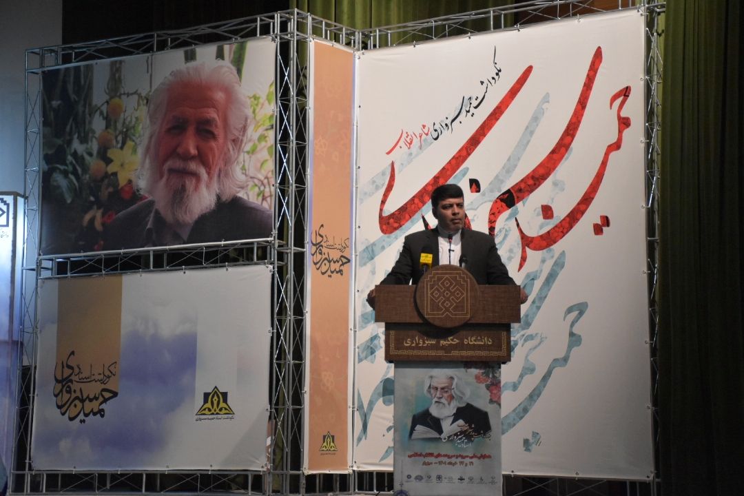 فرماندار سبزوار: استاد حمید سبزواری، شناسنامه شعر انقلاب است