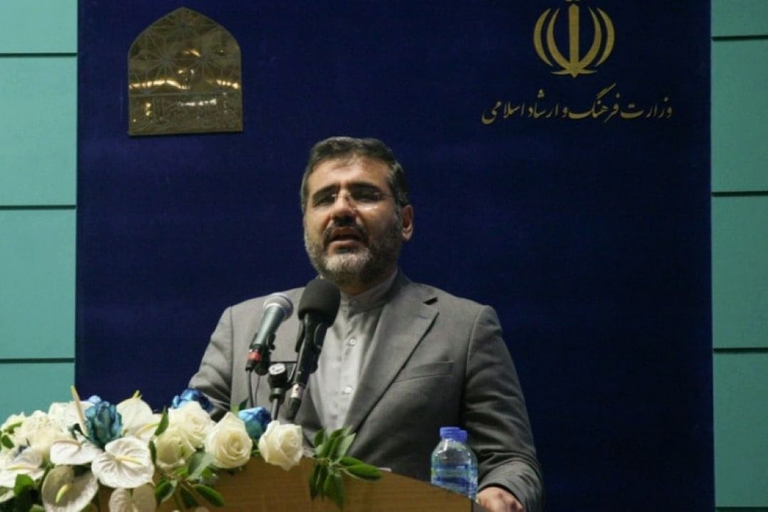 برگزاری بیستمین جشنواره بین المللی امام رضا (ع)