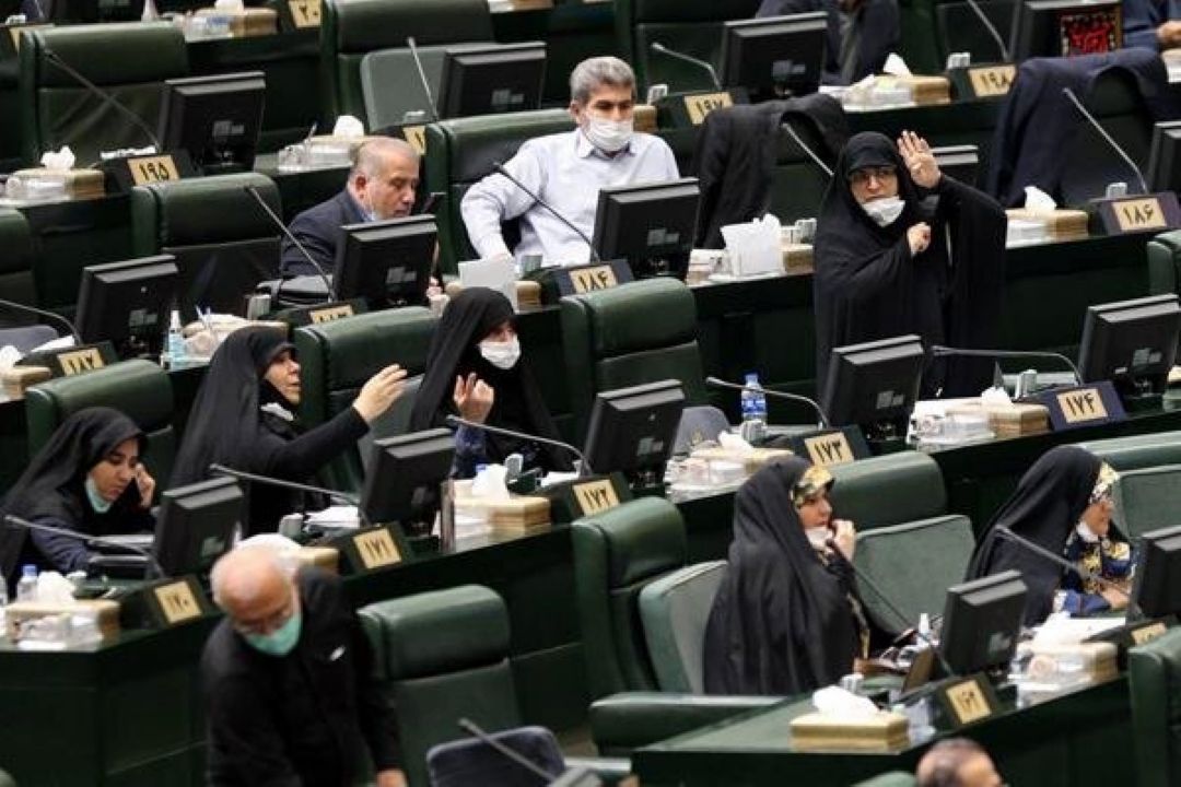 مخالفت مجلس با رسیدگی دو فوریتی به لایحه اصلاح قانون بودجه سال 1401