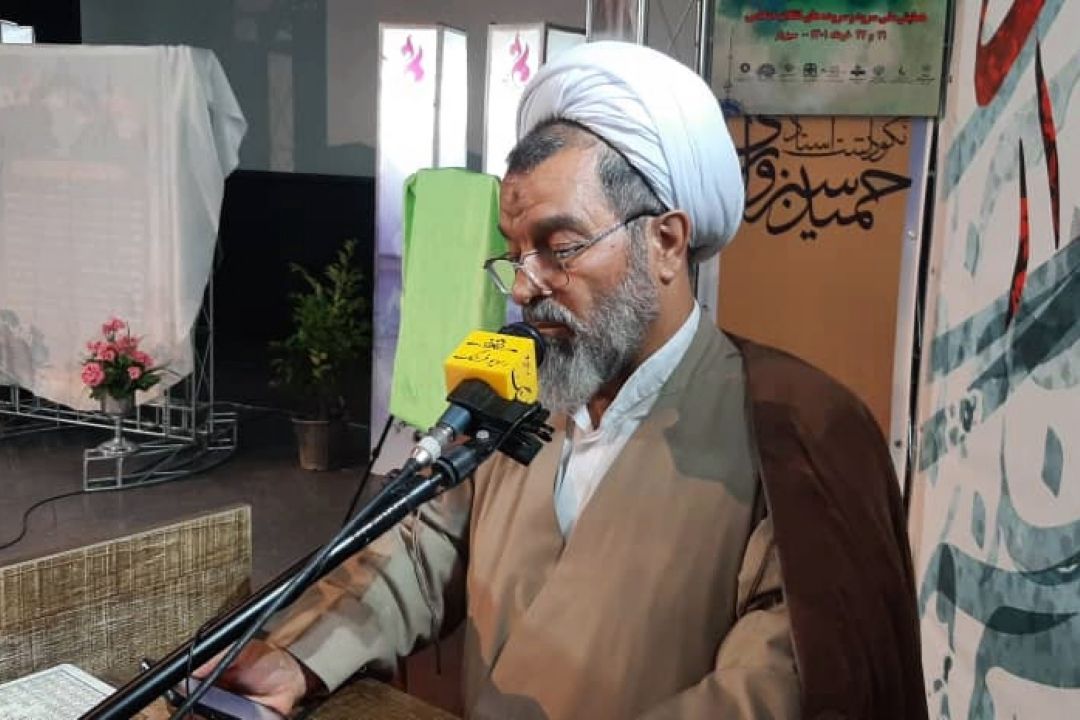 حجت الاسلام و المسلمین مقیسه: شعر «حمید سبزواری» سراسر حماسه است